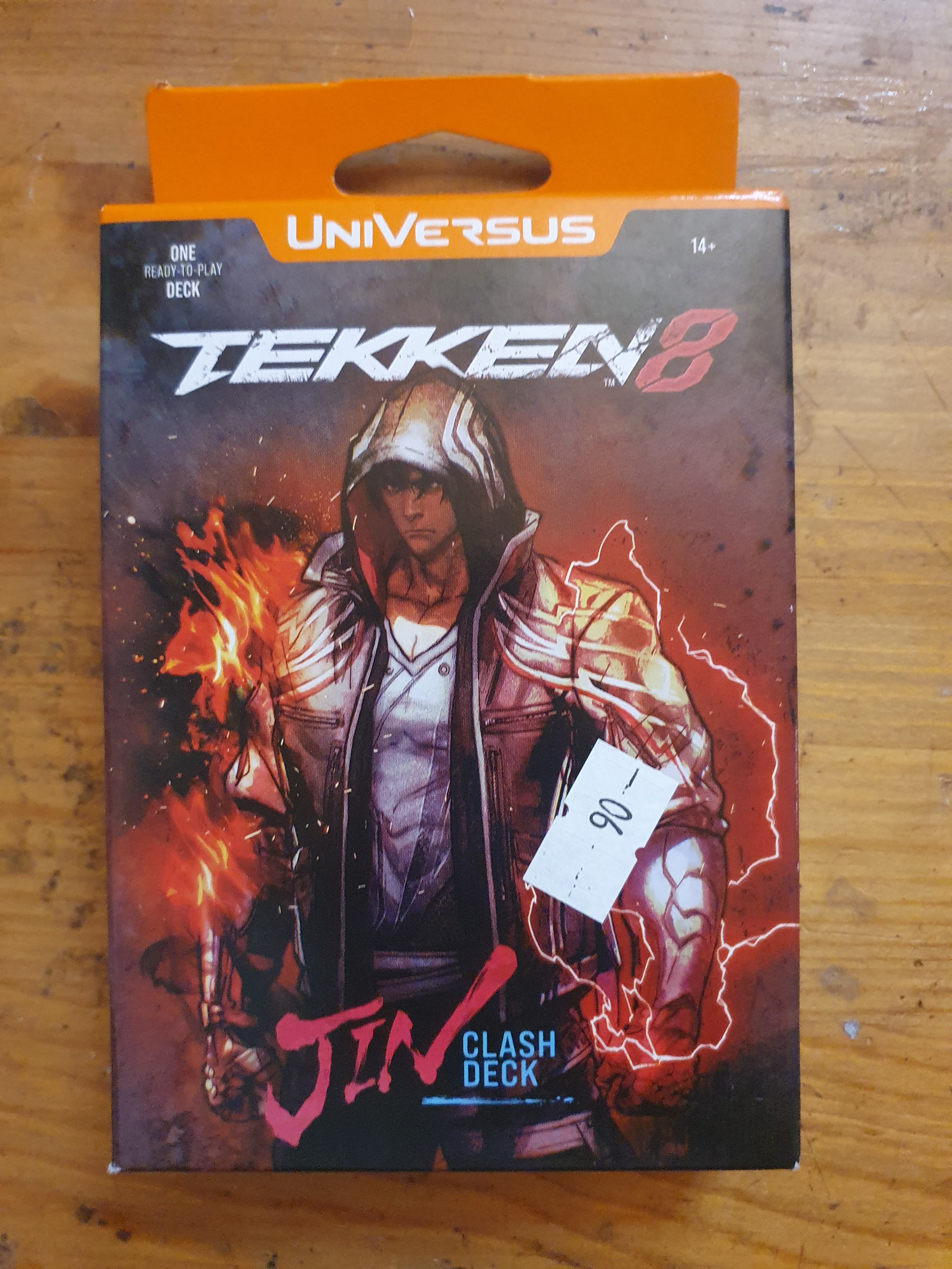 Product image 2