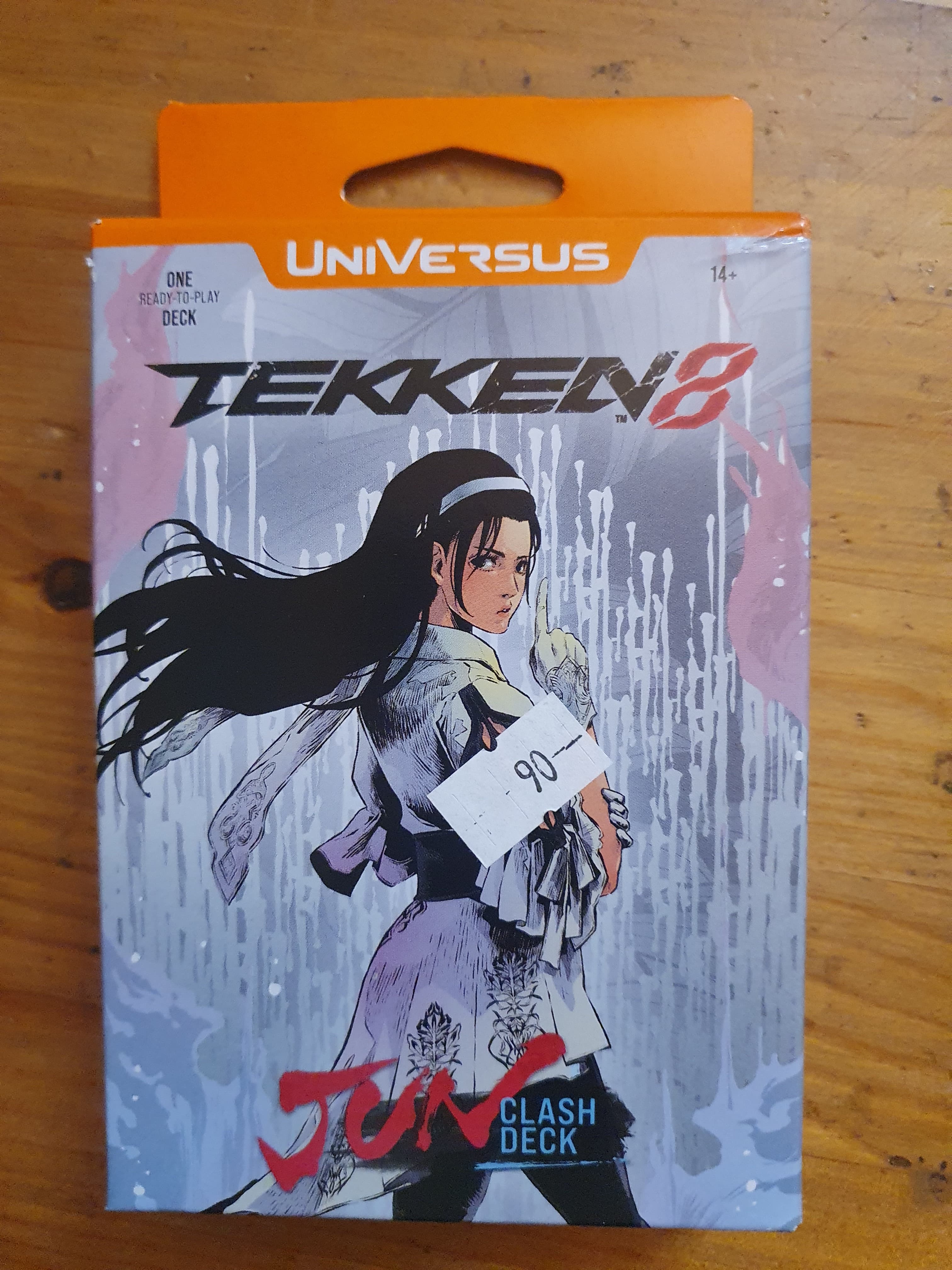 Product image 3